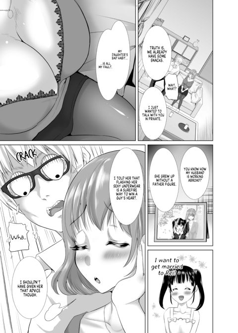 The Prim and Proper Slutty Mother and Daughter Who Flash Me Their Sexy Underwear at Every Opportunity Chapter 1 page 6