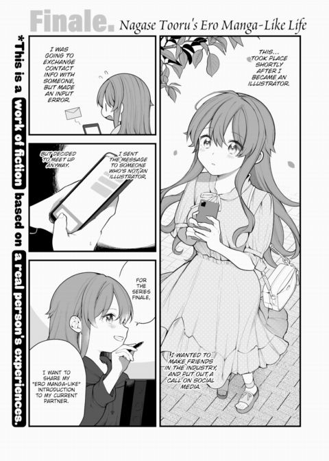 Nagase Tooru's (♀) Ero Manga-Like Life ~Finale~ Chapter 1 page 1