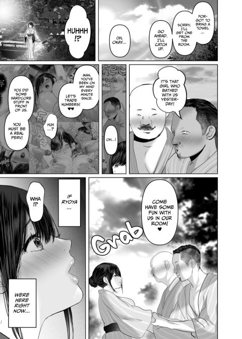 Anything For You 5: Hot Spring Anal Experimentation Trip Chapter 1 page 114