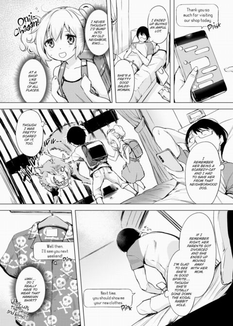 How'd You Like a Hawaiian Shirt? Chapter 1 page 3