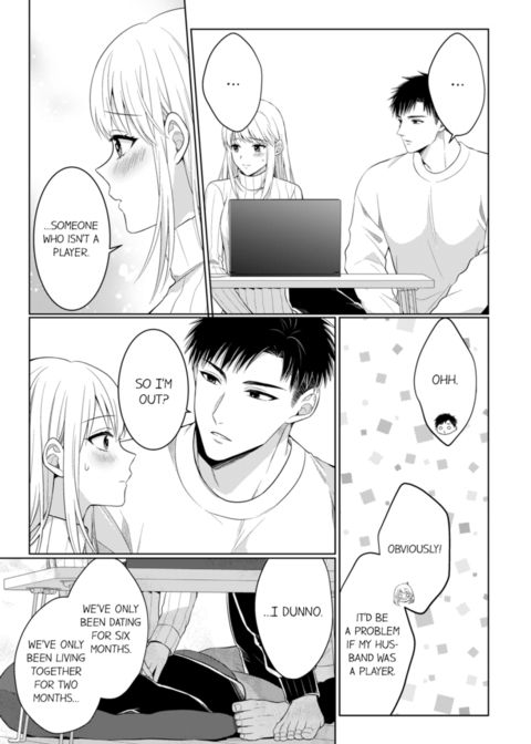 Fire in His Fingertips Vol.16 Chapter 1 page 23
