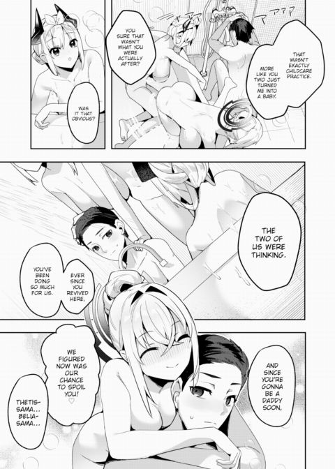 What's Wrong With Some Babying From A Slightly Crazy Goddess and Demon Lord? Chapter 1 page 21