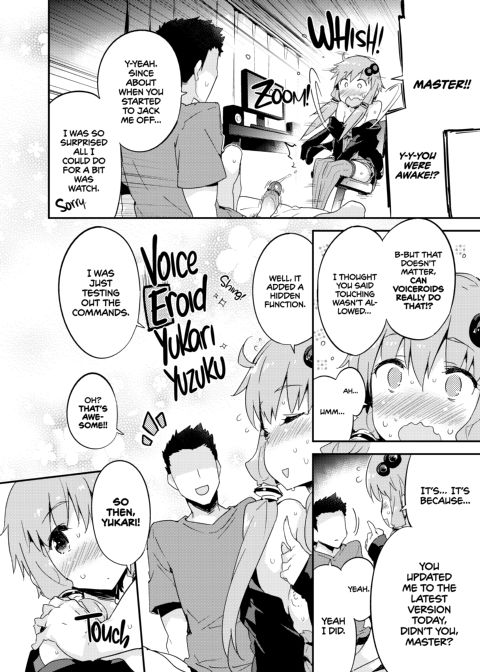 Voice Eroid Plus Sex: Yukari Yuzuki Chapter 1 page 11