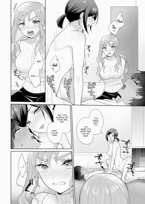 The Royal Bride Battle Royale 6 Chapter 1 page 5