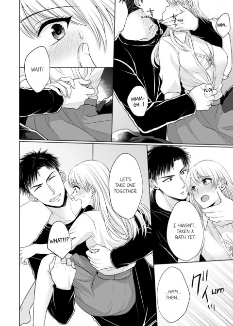 Fire in His Fingertips Vol.5 Chapter 1 page 24