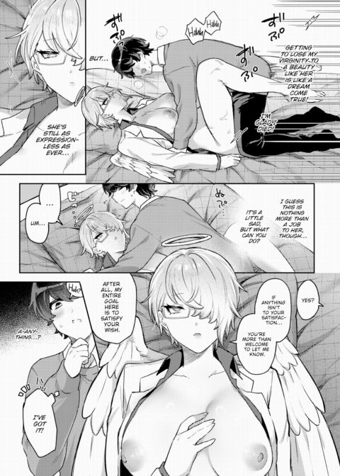 Obedient Angel Chapter 1 page 13