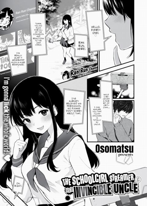 The Schoolgirl Streamer & Her Invincible Uncle Chapter 1 page 1