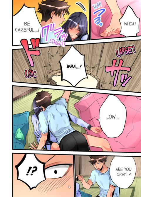 What She Fell on Was the Tip of My Dick Vol.1 Chapter 1 page 52
