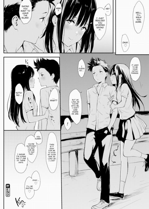 Childhood Friends Chapter 1 page 24