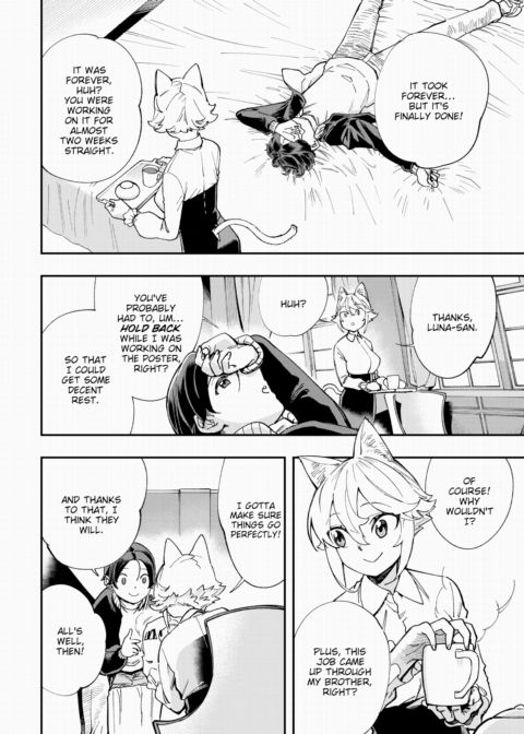 There's No Such Thing as 18+ In This Parallel World! #19 Chapter 1 page 5