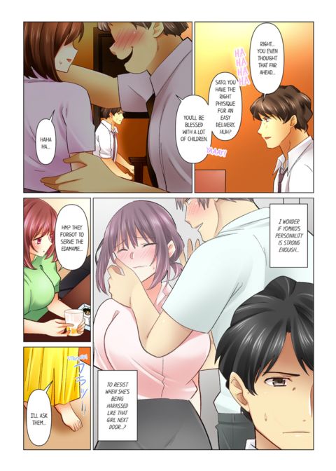 Our Kinky Newlywed Life Vol.12 Chapter 1 page 8