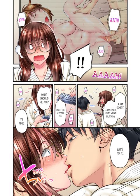 Simple Yet Sexy Vol. 5 Chapter 1 page 10