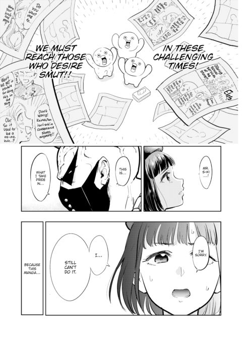 *This Meeting is a Work of Fiction Chapter 1 page 7