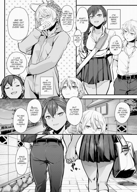 Showered in Love Chapter 1 page 4