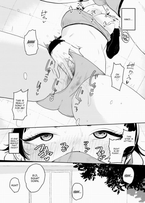 I Love Sniffing Chapter 1 page 15