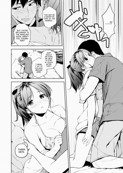 Farewell to Summer & Love Chapter 1 page 10