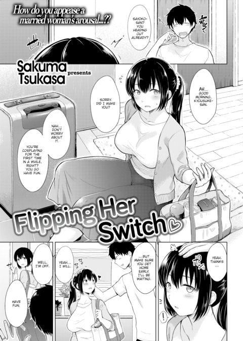 Flipping Her Switch ❤ Chapter 1 page 1