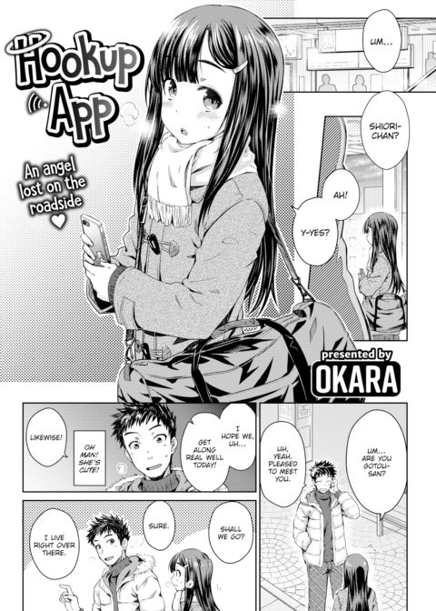 Hookup App Chapter 1 page 1