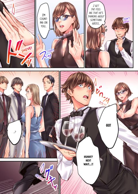 The Share House's Secret Rule Vol.5 Chapter 1 page 21