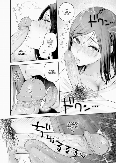 Adult's Composure Chapter 1 page 20