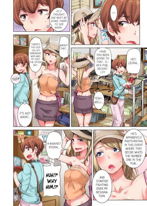 The Dick Pub Volume 3 Chapter 1 page 60