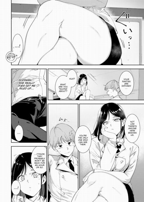 Routine 4 Chapter 1 page 16
