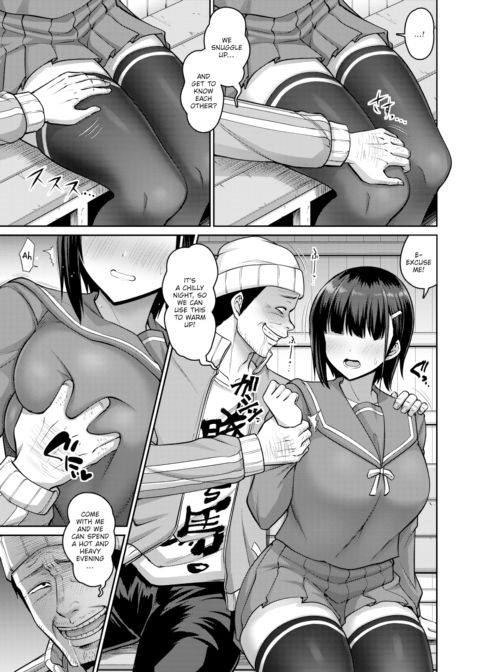 Seductive Sharp Eyes Chapter 1 page 3