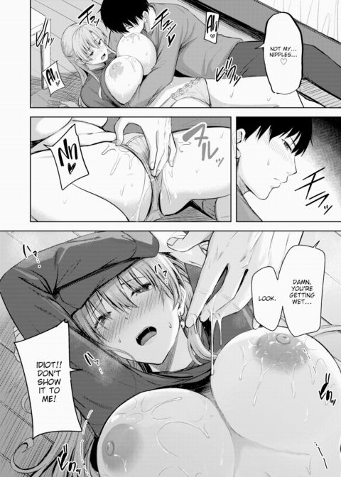 Kiss Me Again Chapter 1 page 12