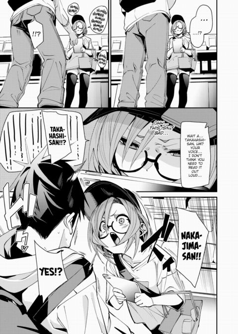 Event Chapter 1 page 7