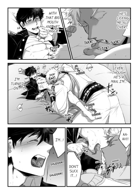 The Titan's Bride Vol.1 Chapter 1 page 24
