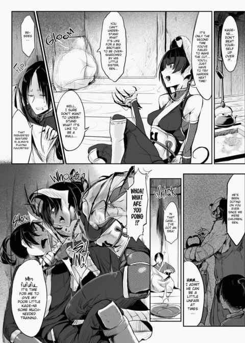 Does This Strange Body Please You? Chapter 1 page 103