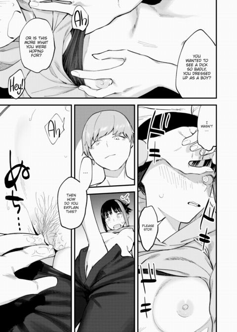 Repressed Girl Chapter 1 page 9