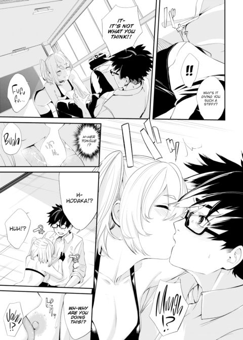 That Cosplayer Girl Chapter 1 page 7