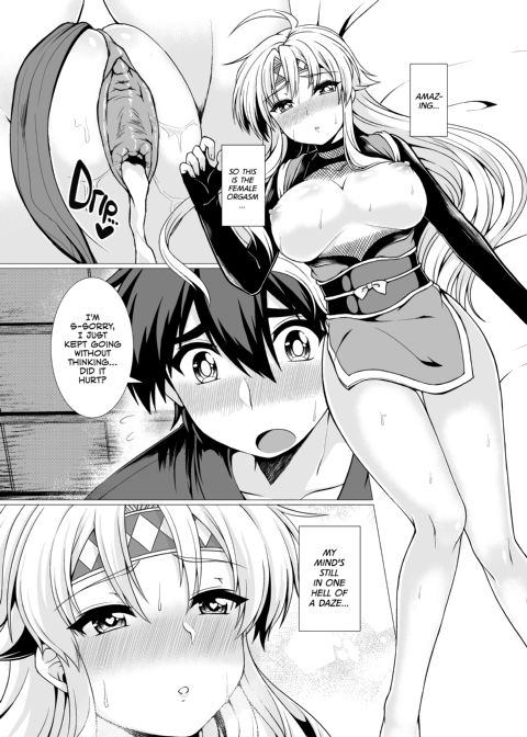 Lewd Flower Bloom! Chapter 1 page 16