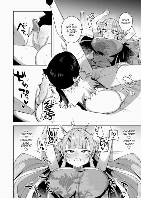 Magical Sword-chan's Misfortune Chapter 1 page 10