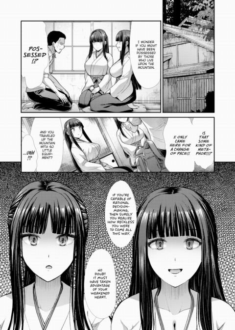 Lost Chapter 1 page 3