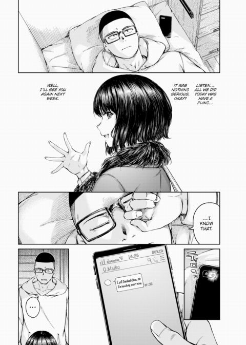 Cutie Chapter 1 page 18