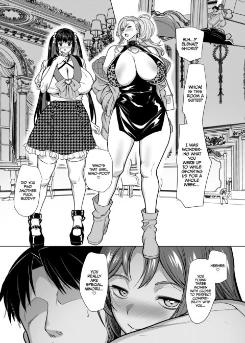 Match Made in Heaven: The Perfect Fuck Buddy Compilation Chapter 1 page 143