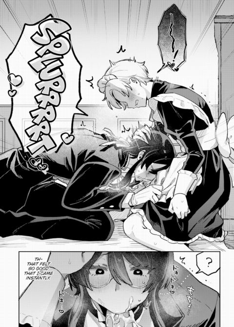 Maid Training Chapter 1 page 12