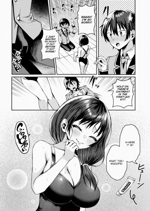 Stranded on a Desert Island Where I Can Creampie All the Girls I Want ~Making My Female Classmates Into My Harem~ Ch.17 Chapter 1 page 9