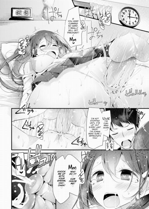 Kiss x 10 Sec Chapter 1 page 18
