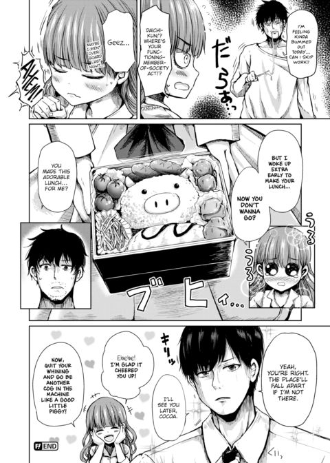Cocoa-chan Loves Her Pet Chapter 1 page 24