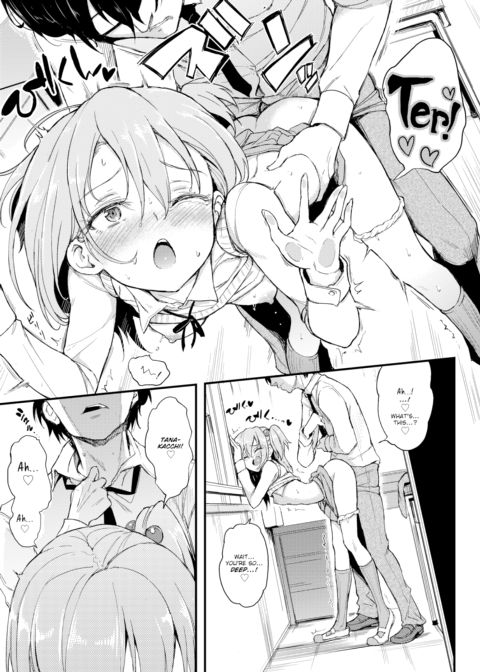 Lovely Aina-chan Chapter 1 page 19