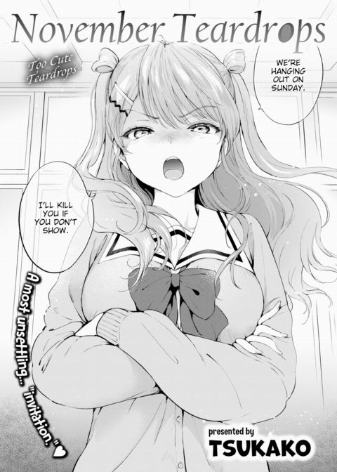 November Teardrops Chapter 1 page 2