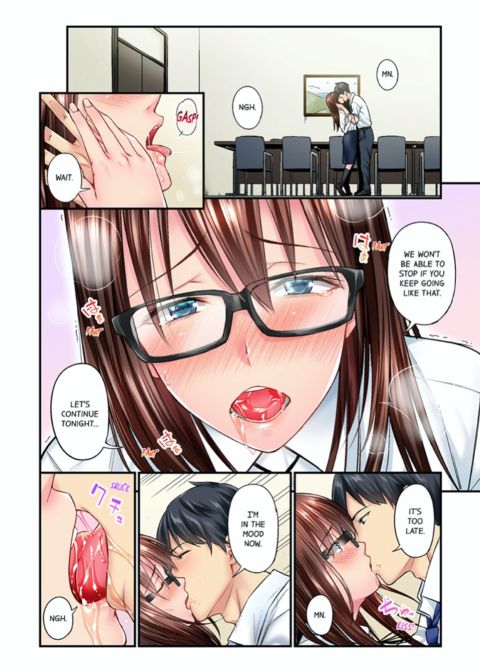 Simple Yet Sexy Vol. 2 Chapter 1 page 58