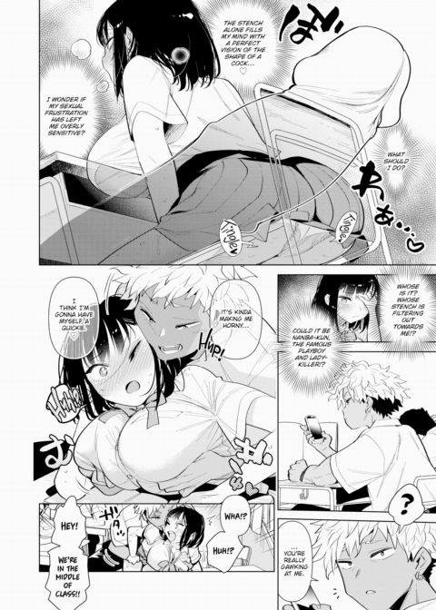 Horny Destiny Chapter 1 page 4