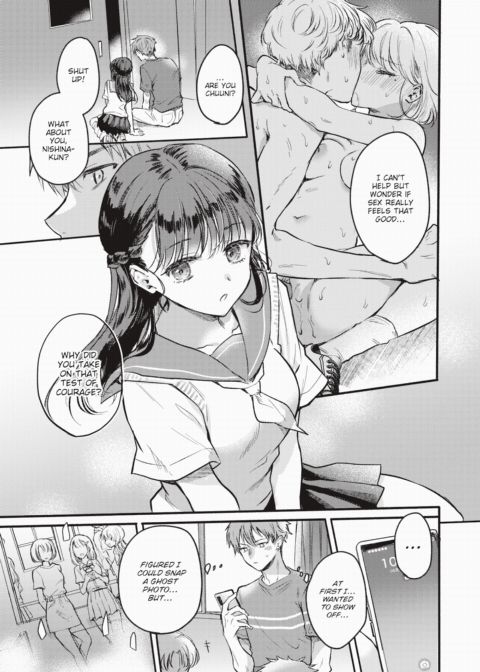 1 AM at Night, With a Ghost. Chapter 1 page 5