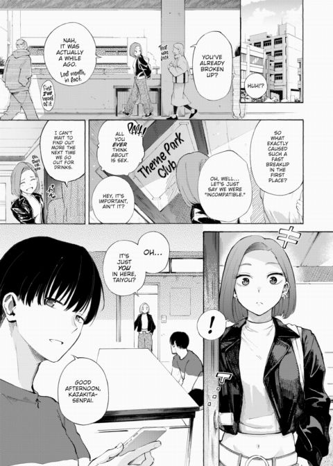 Wipe the Floor With Them Title Match! Chapter 1 page 3