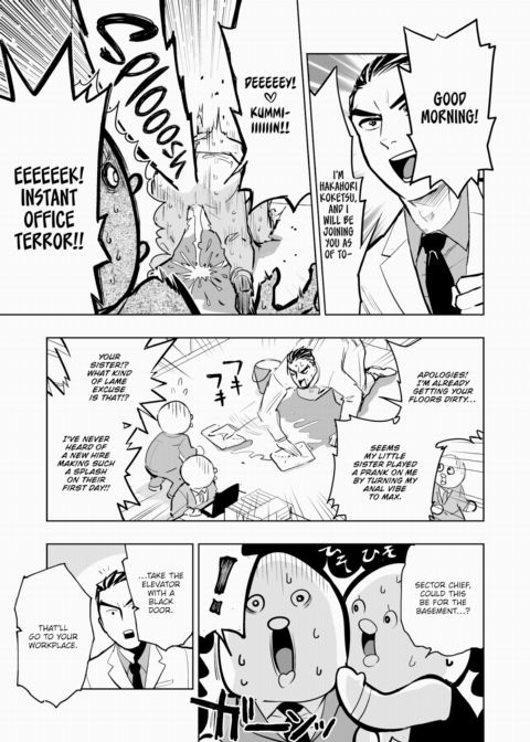 Hakahori Koketsu's Heading to Work Chapter 1 page 3