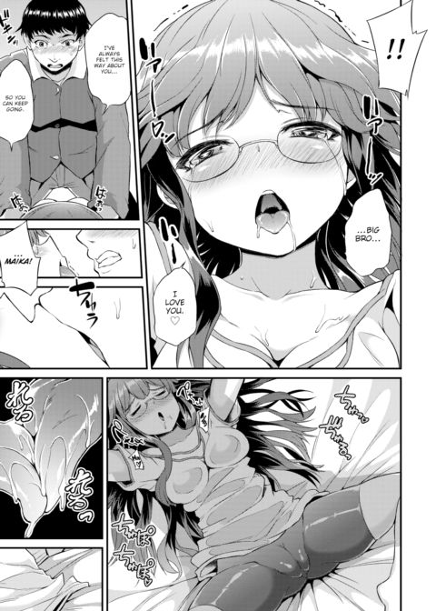 Shut-In Play Chapter 1 page 9